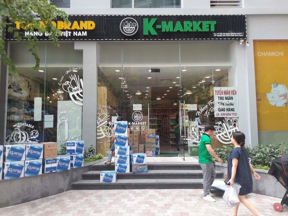 undefined Hoang Phuong Apartment 6