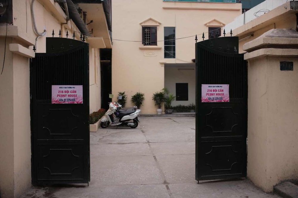 undefined Peony House Trade Hotel II 4