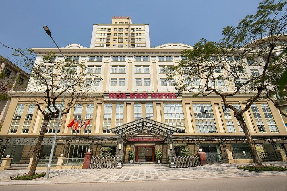 undefined A25 Hotel - 705 Lac Long Quan