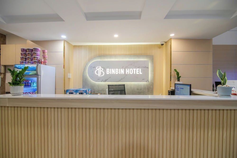 undefined BinBin Hotel 5 - Near Lotte Mart D7 5