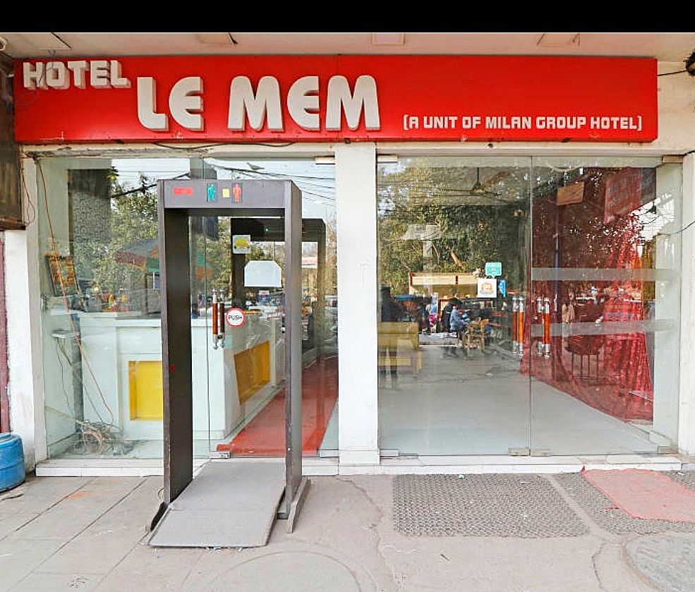 undefined Hotel Le Mem 7