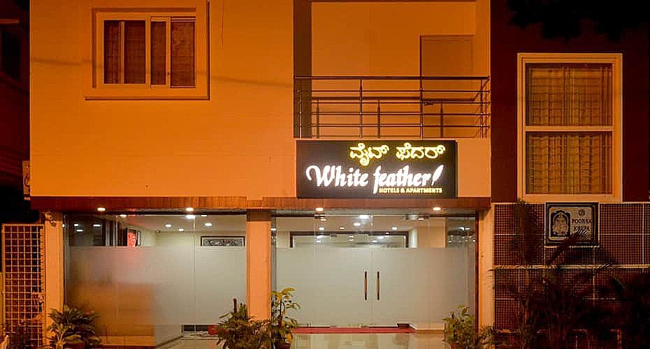 undefined White Feather Hotel 7