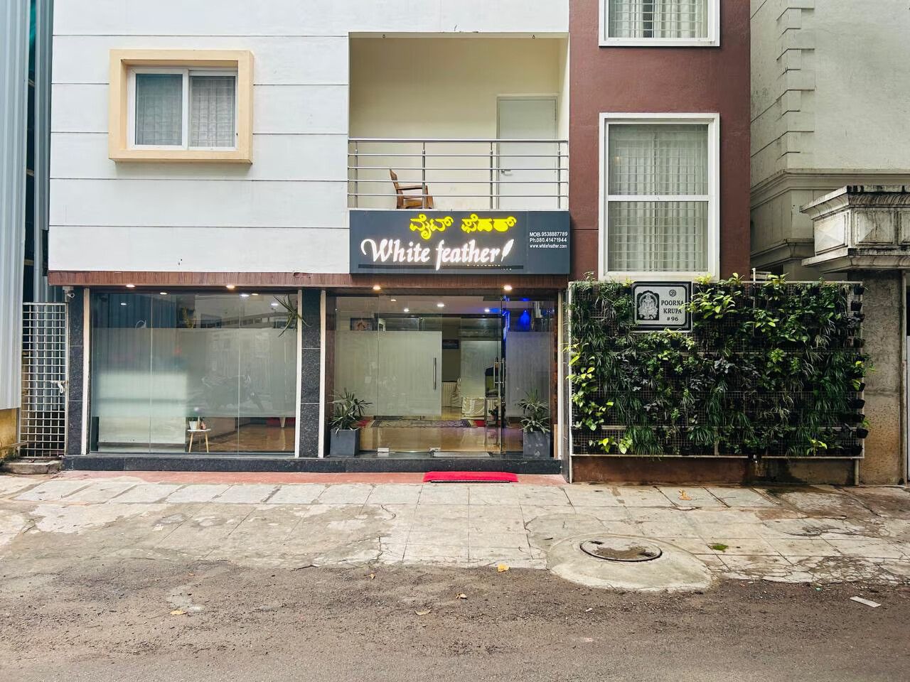 undefined White Feather Hotel 6