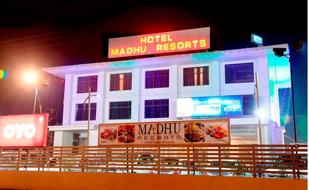 undefined Hotel Madhu Resorts 8