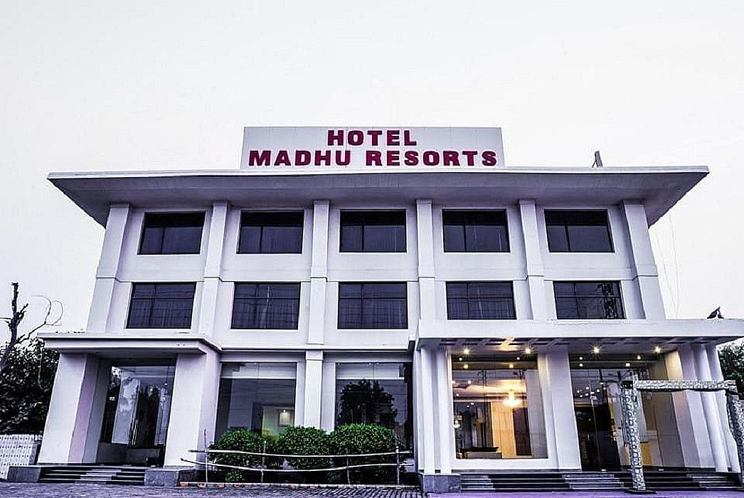 undefined Hotel Madhu Resorts
