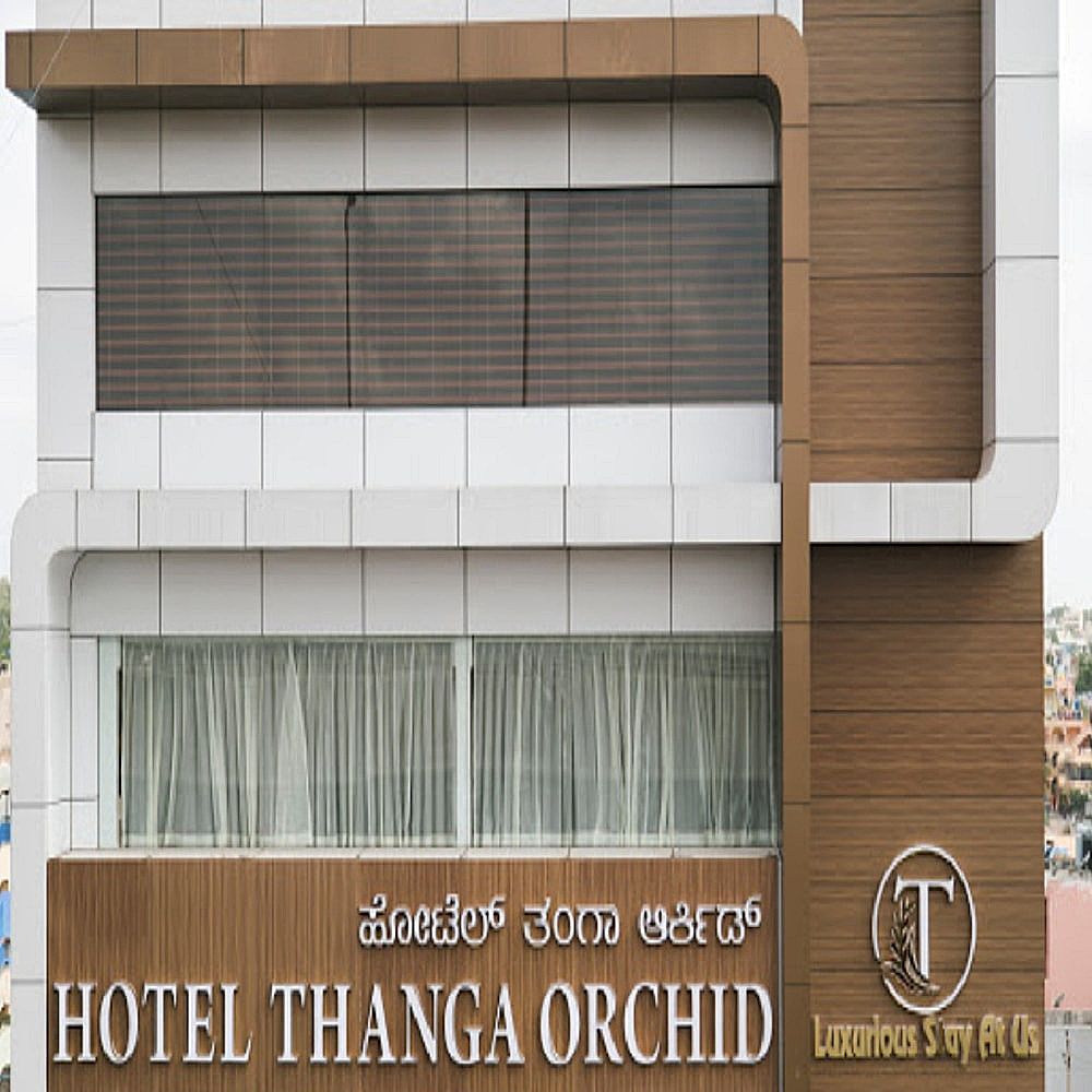 undefined Hotel Thanga Orchid
