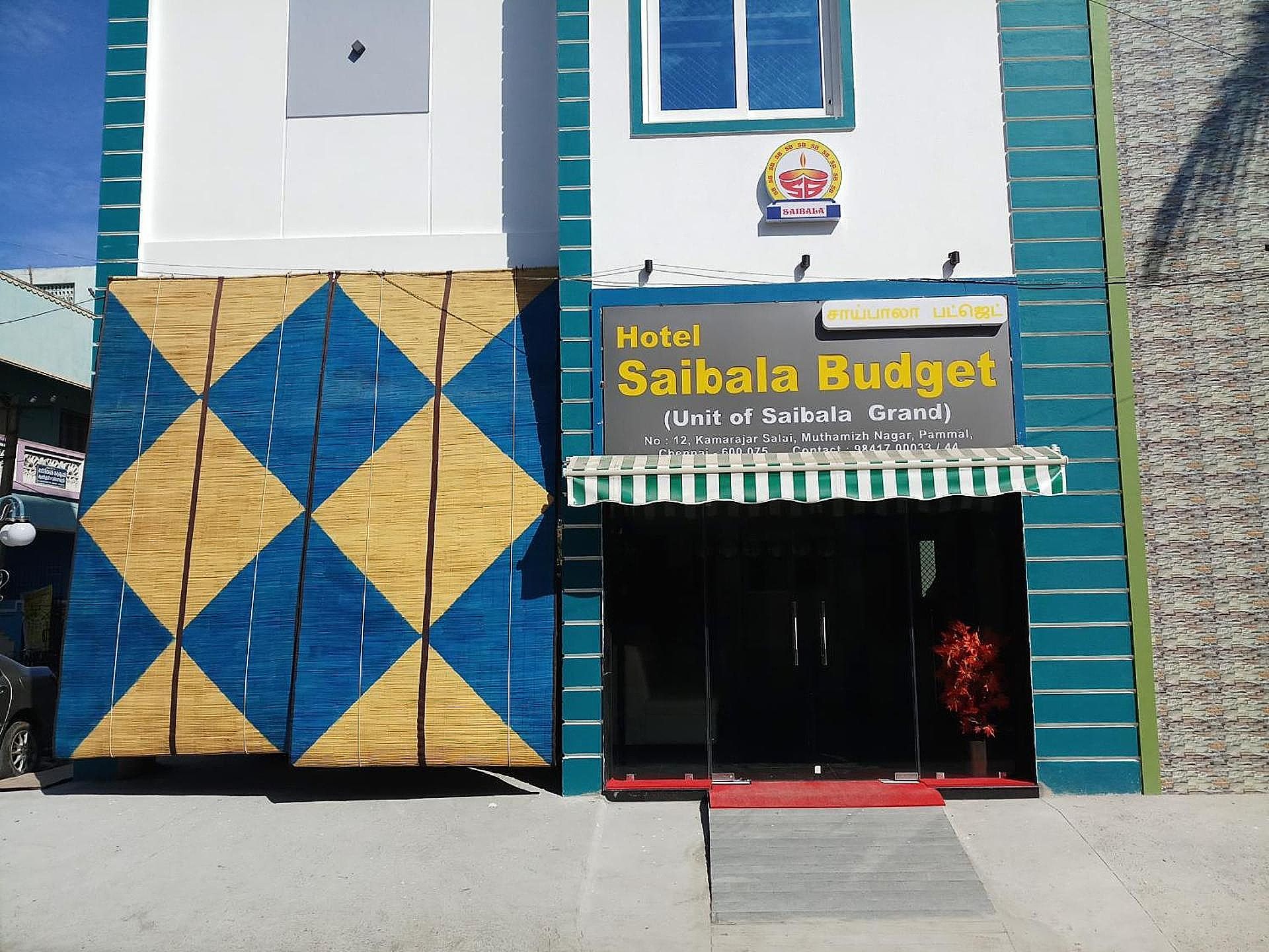undefined SAIBALA BUDGET HOTEL 9
