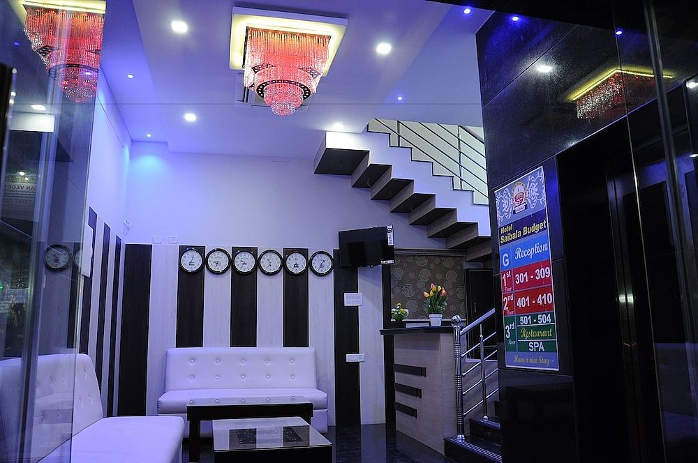 undefined SAIBALA BUDGET HOTEL 3