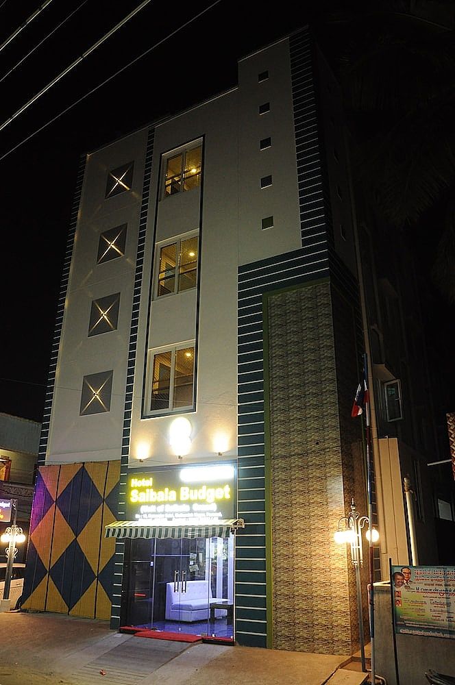 undefined SAIBALA BUDGET HOTEL 8