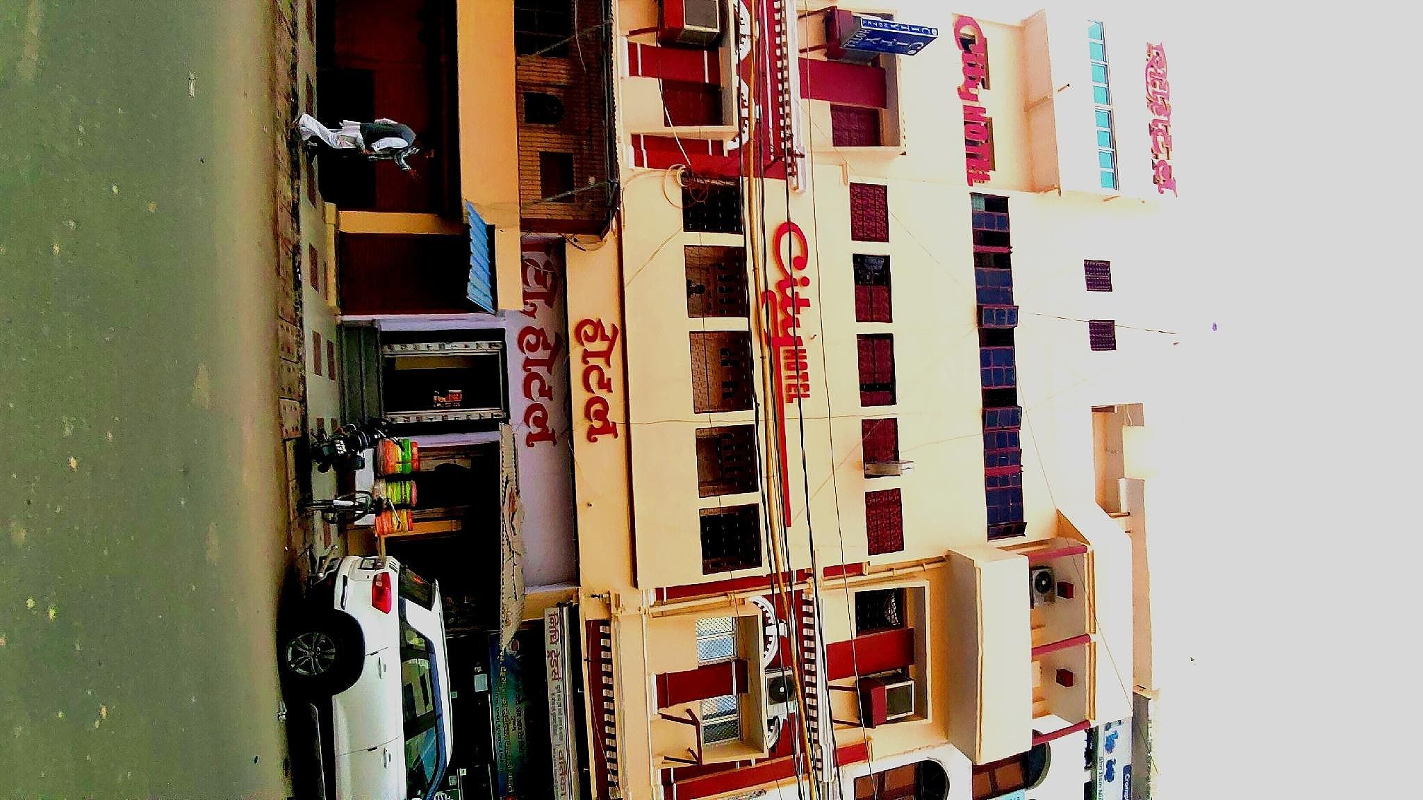 undefined City Hotel 6