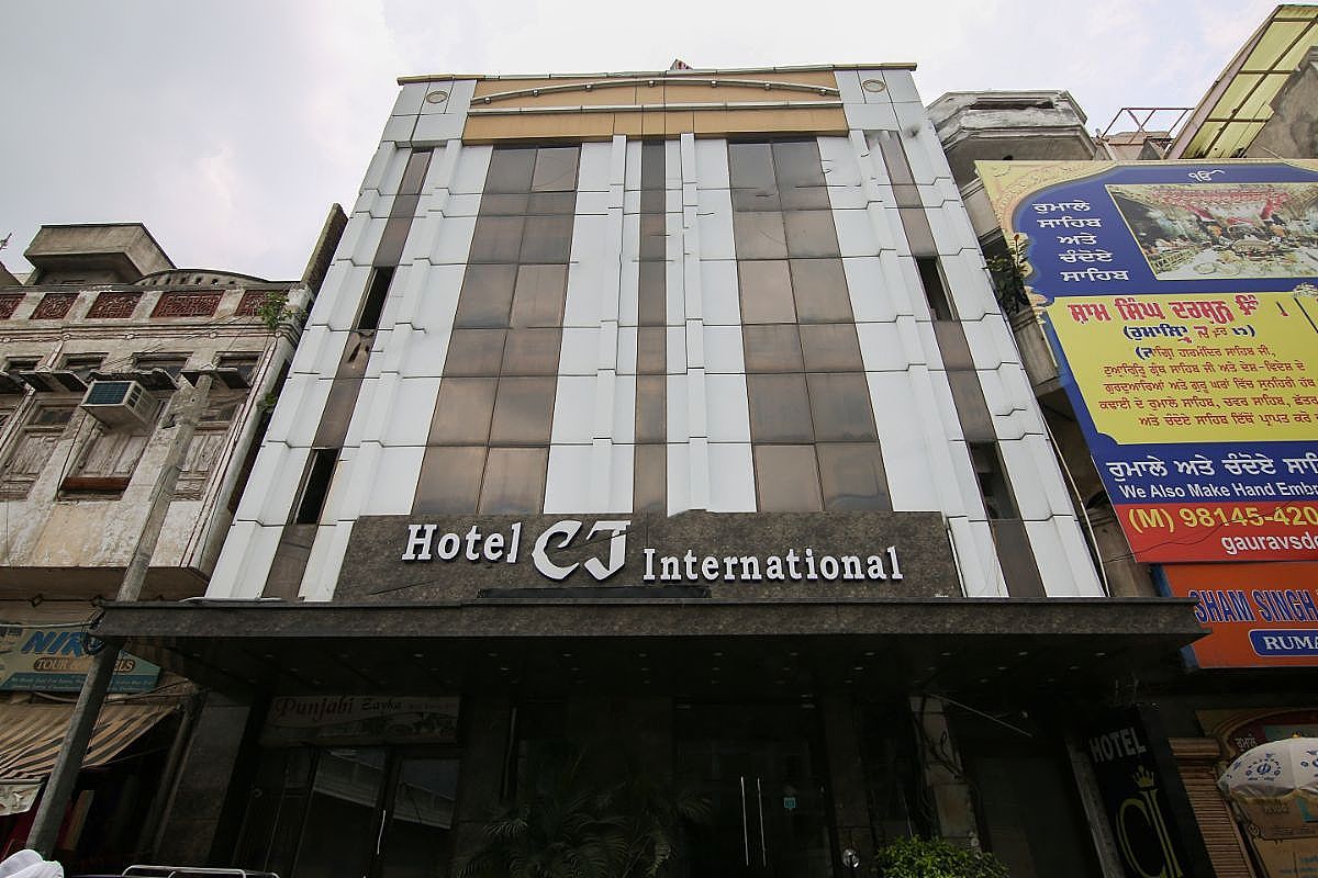 undefined Hotel CJ International 2