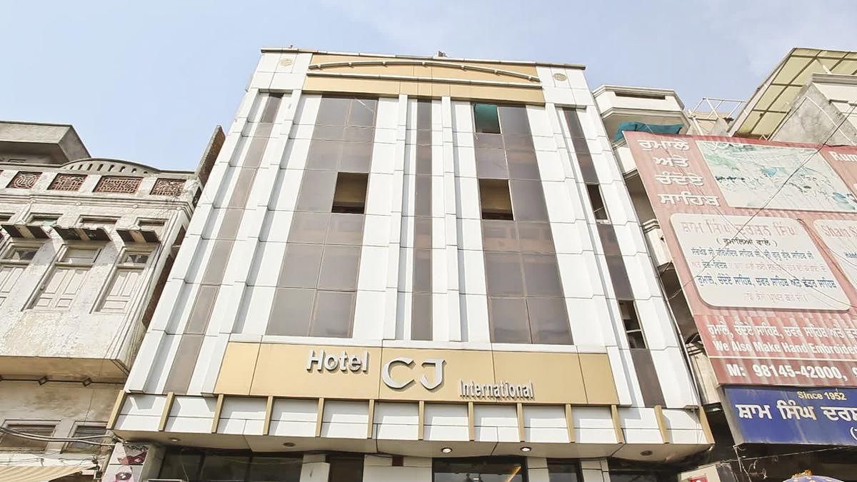 undefined Hotel CJ International 6