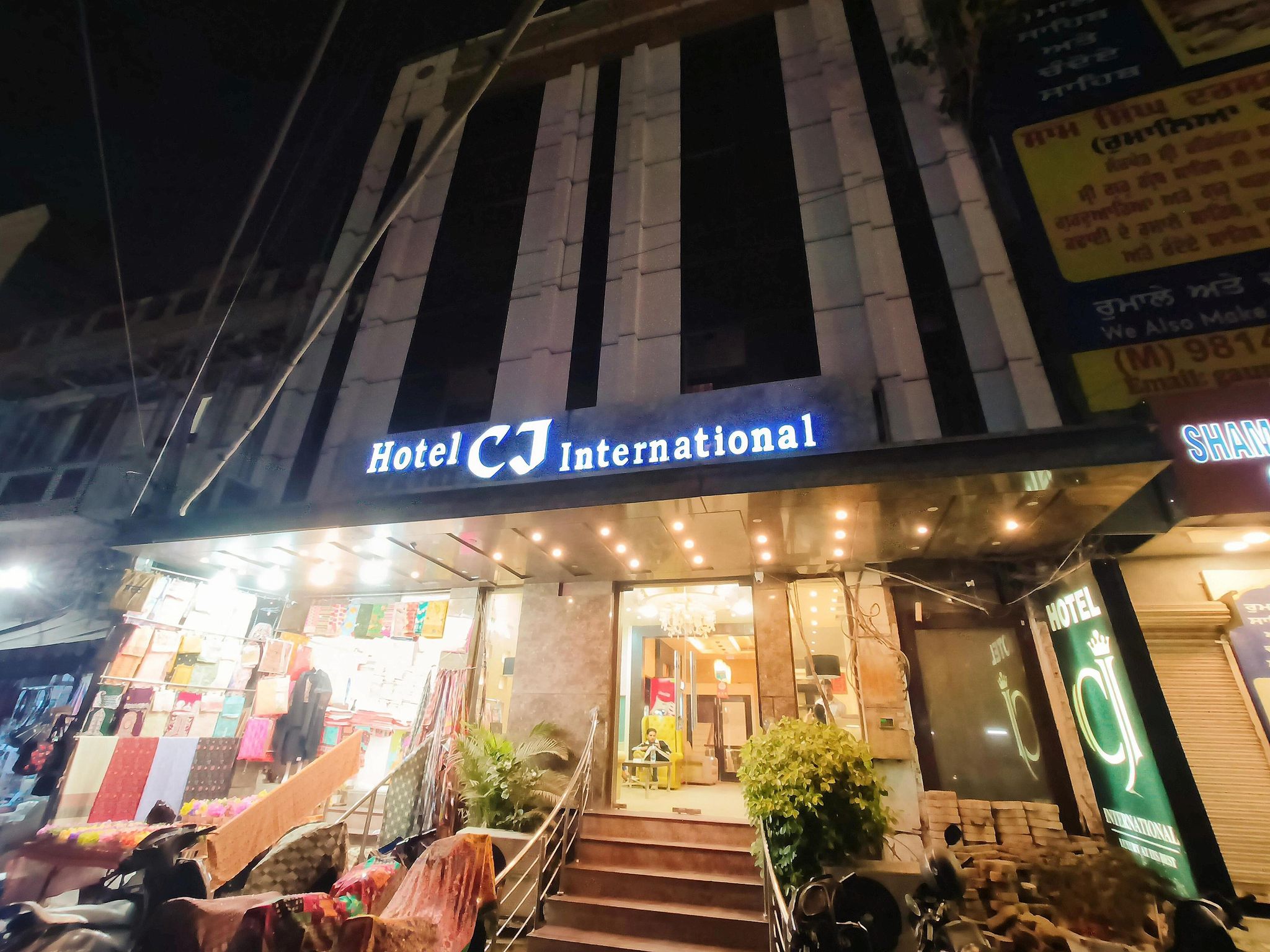 undefined Hotel CJ International 10