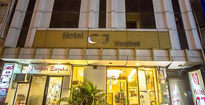 undefined Hotel CJ International 9