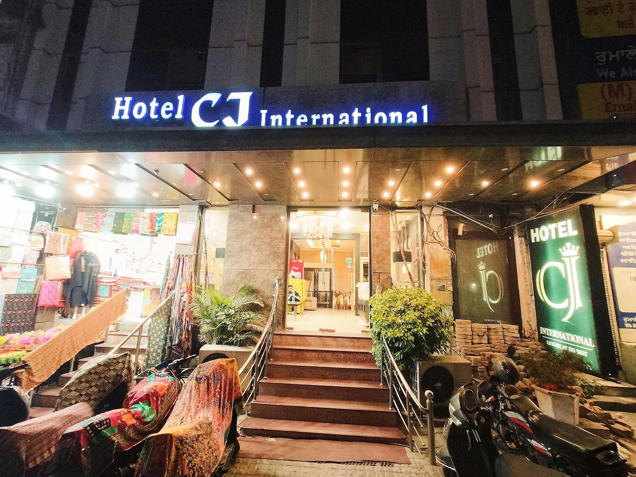 undefined Hotel CJ International 8