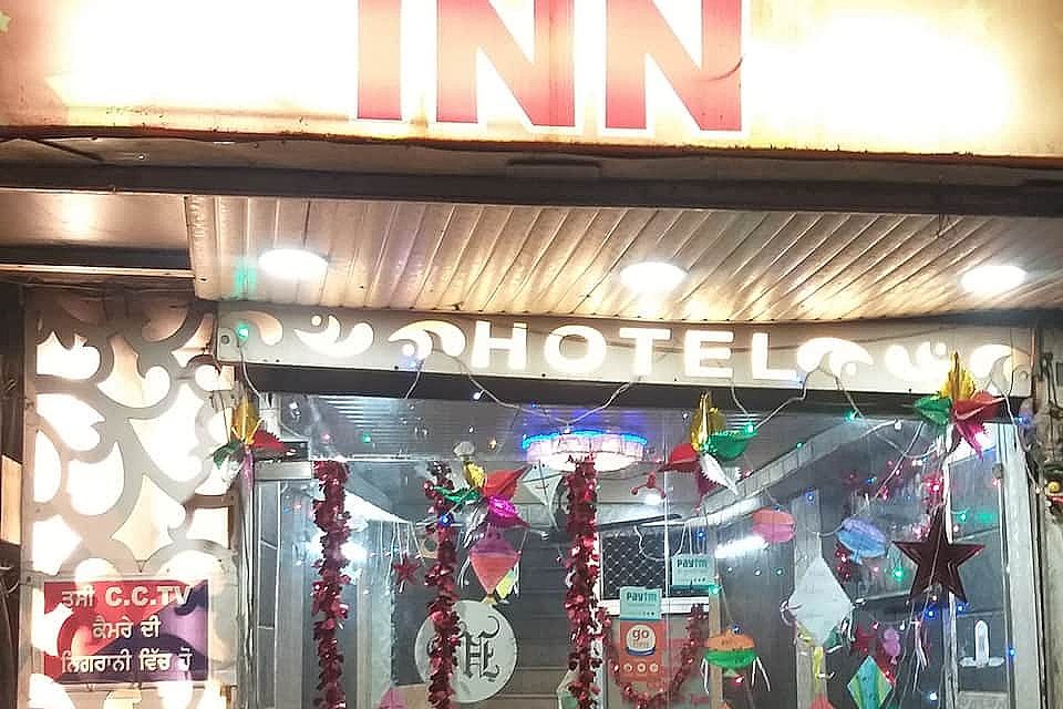 undefined Hotel Shehnaz