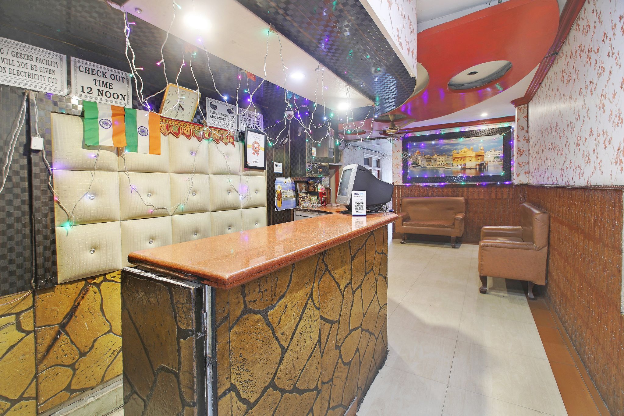 undefined Hotel Shehnaz 6