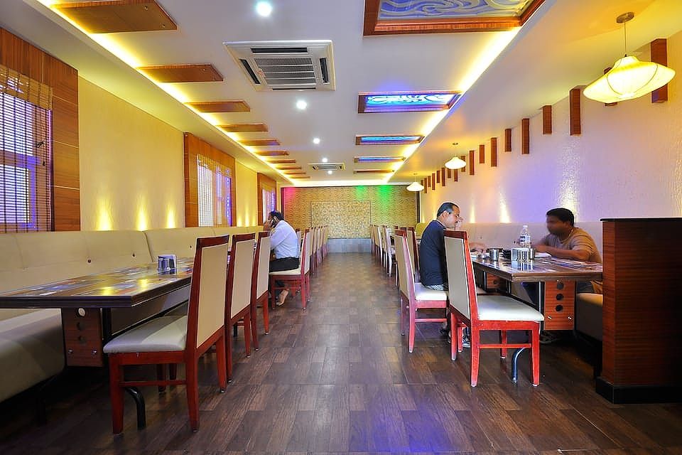 Food & Dining