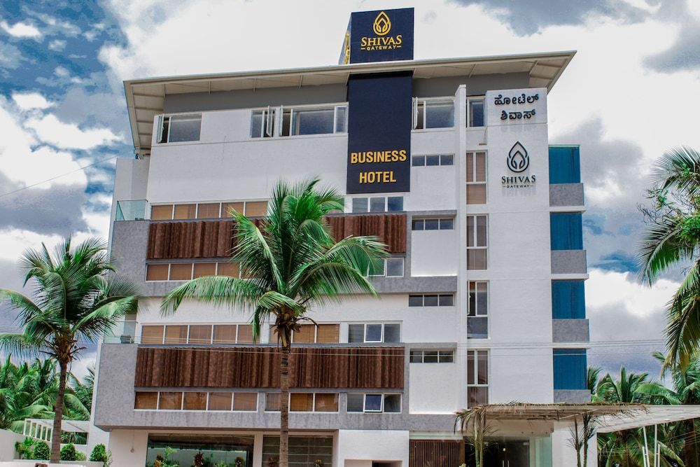 undefined Shivas Gateway