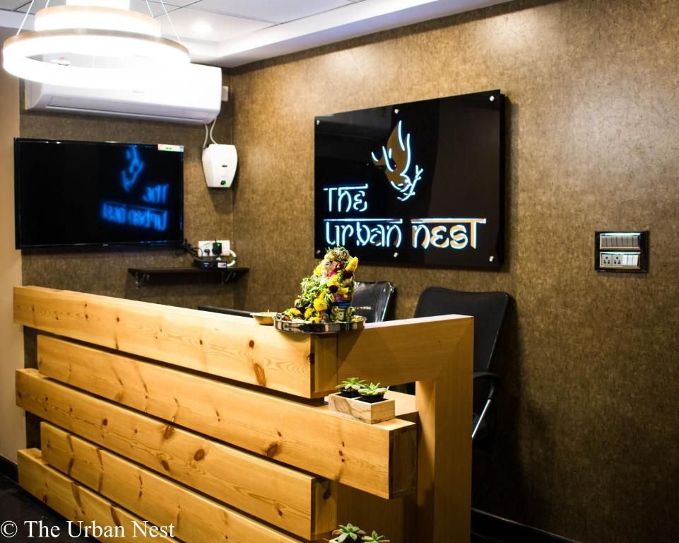 undefined Urban Nest