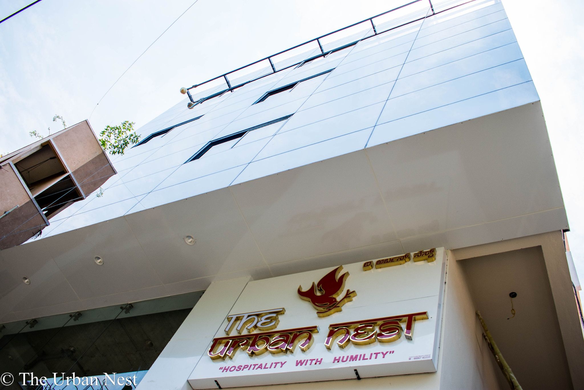 undefined Urban Nest 7