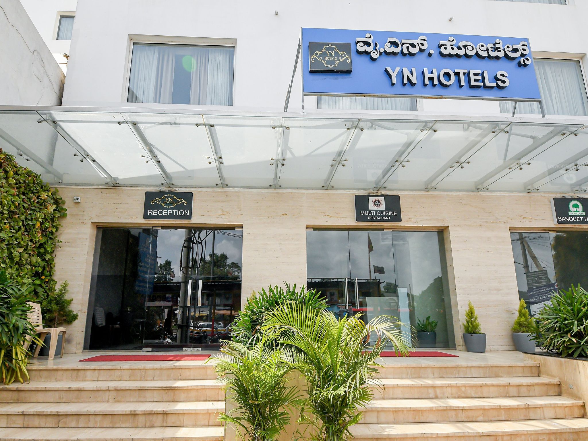 undefined Y N Hotels 7