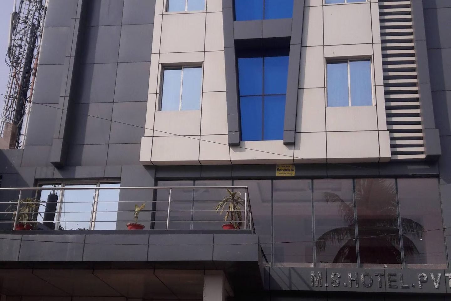 undefined M S Hotel 8