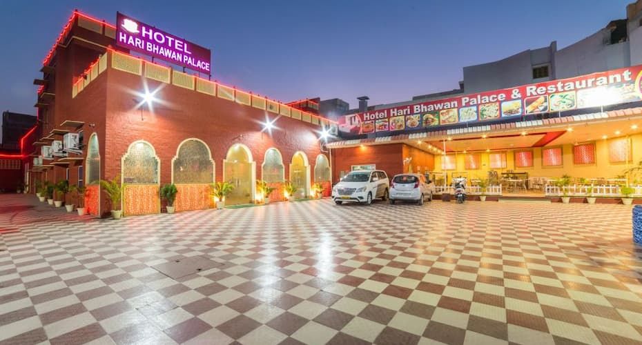 undefined Hotel Hari Bhawan Palace 7