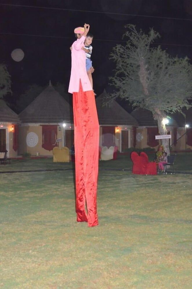 Children's Play Area