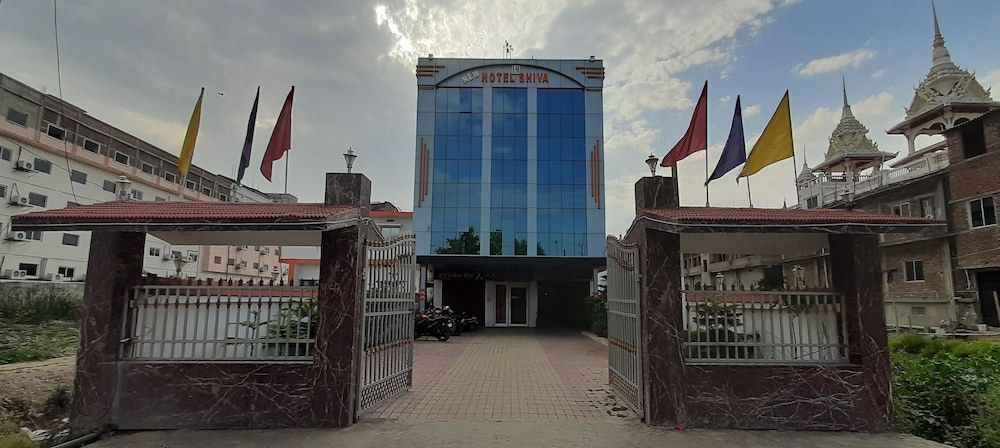 undefined New Hotel Shiva 2