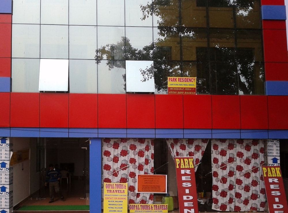 undefined Park Residency