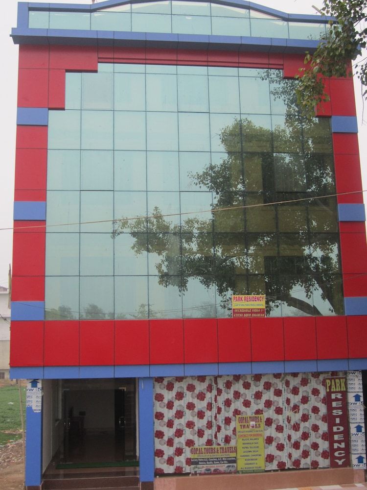 undefined Park Residency 2