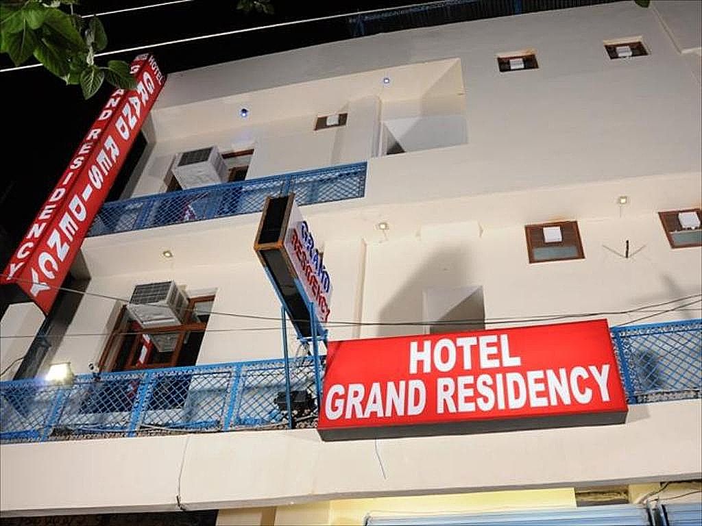 undefined Hotel Grand Regency 7