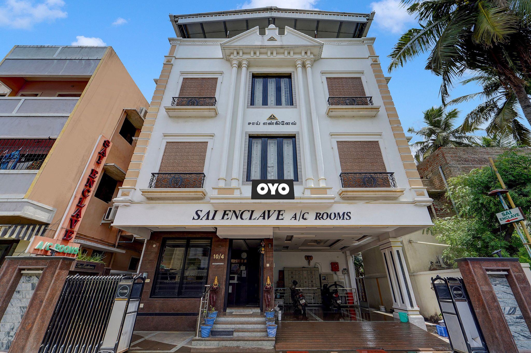 undefined Hotel O by OYO ENCLAVE RESIDENCY NEAR AIRPORT