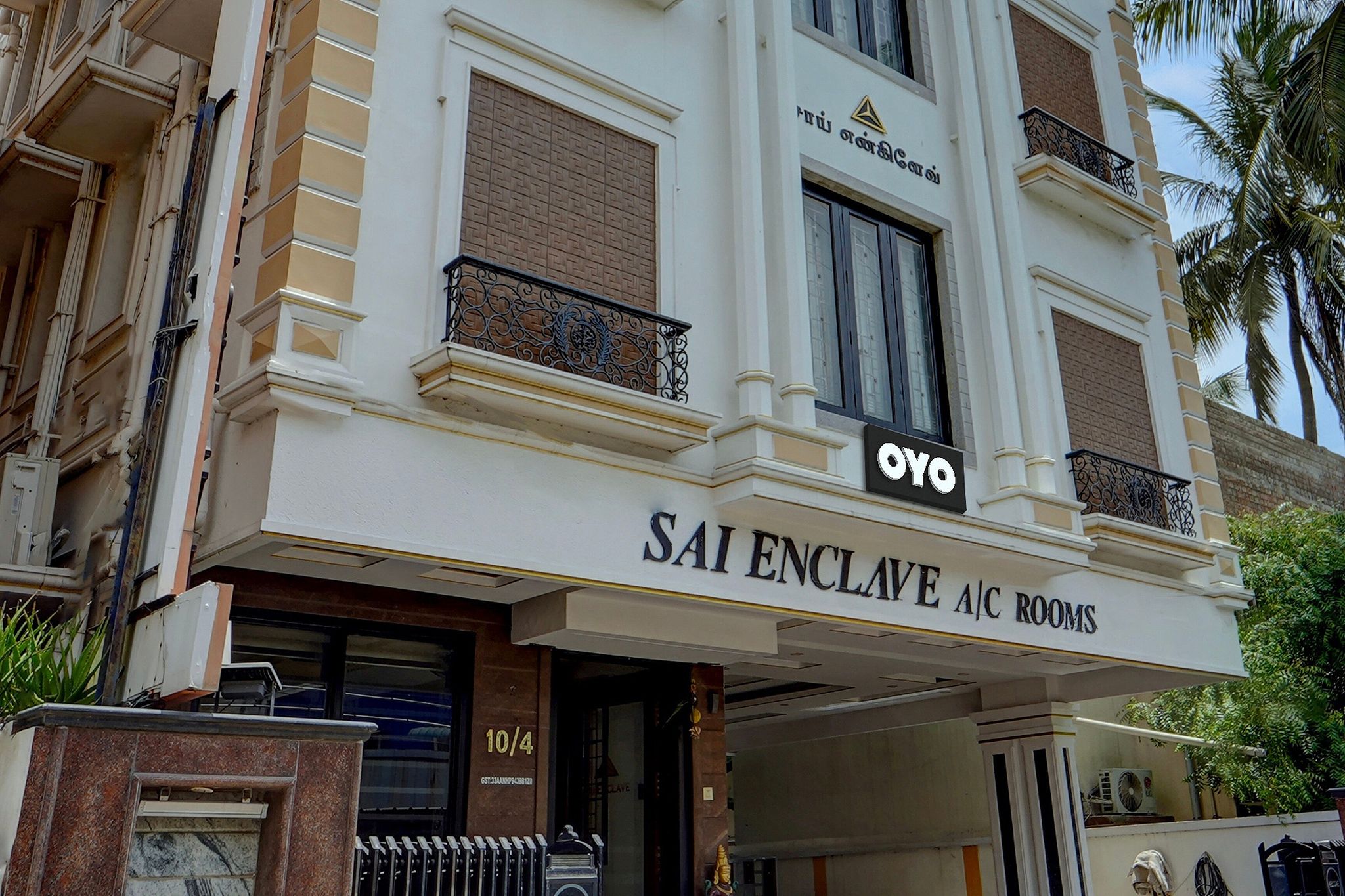 undefined Hotel O by OYO ENCLAVE RESIDENCY NEAR AIRPORT 9