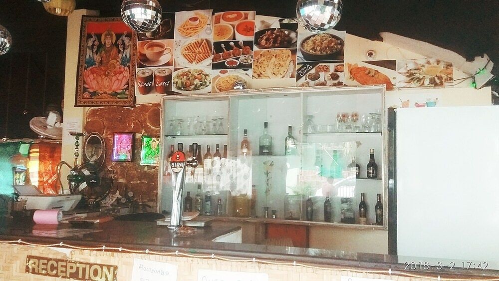 Bar