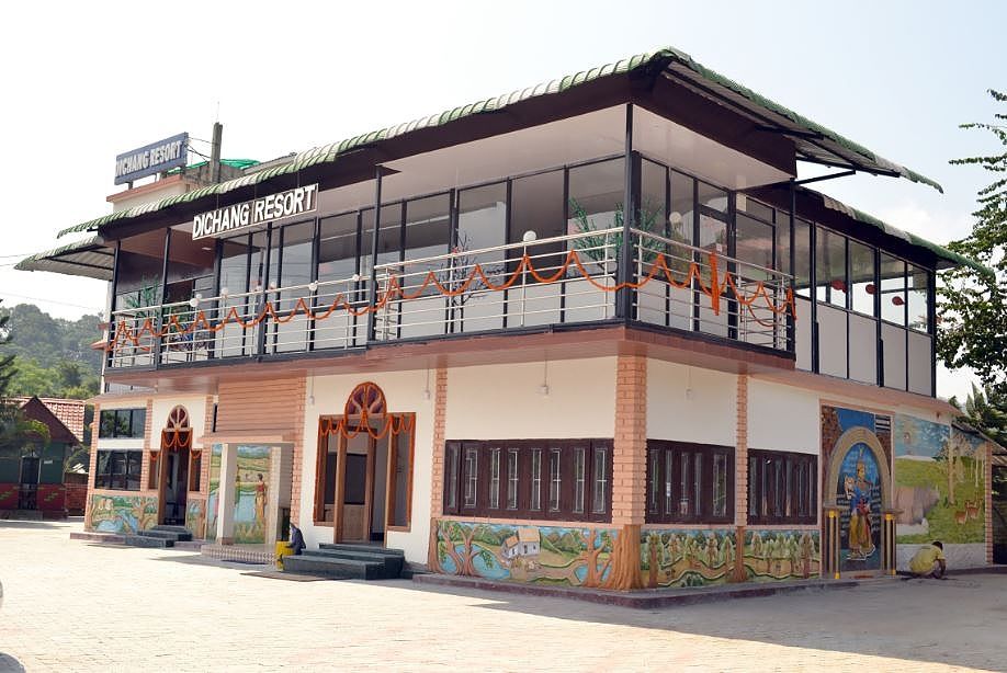 undefined Dichang Resort 9