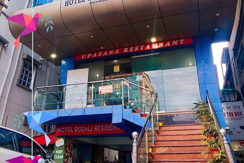 undefined Hotel Rodali Residency 2