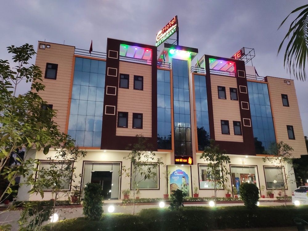 undefined Royal Celebration Inn 10