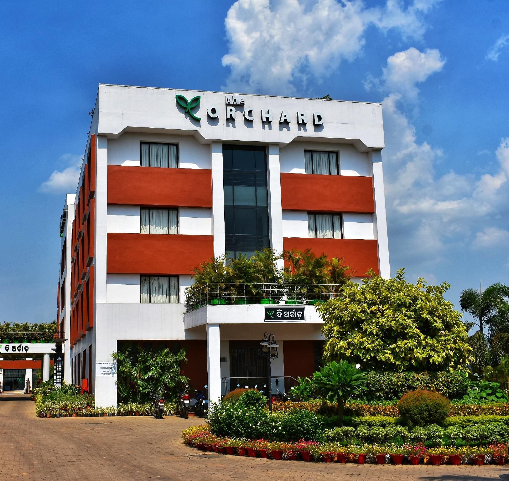 undefined The Orchard