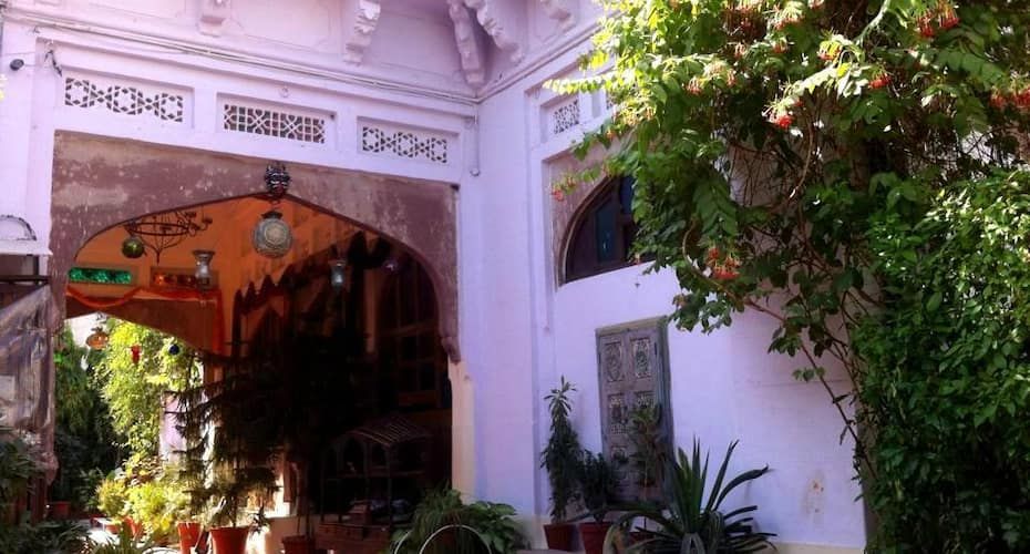 undefined The Kothi Heritage 7