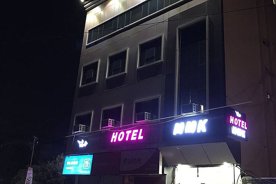 undefined Hotel MMK 9