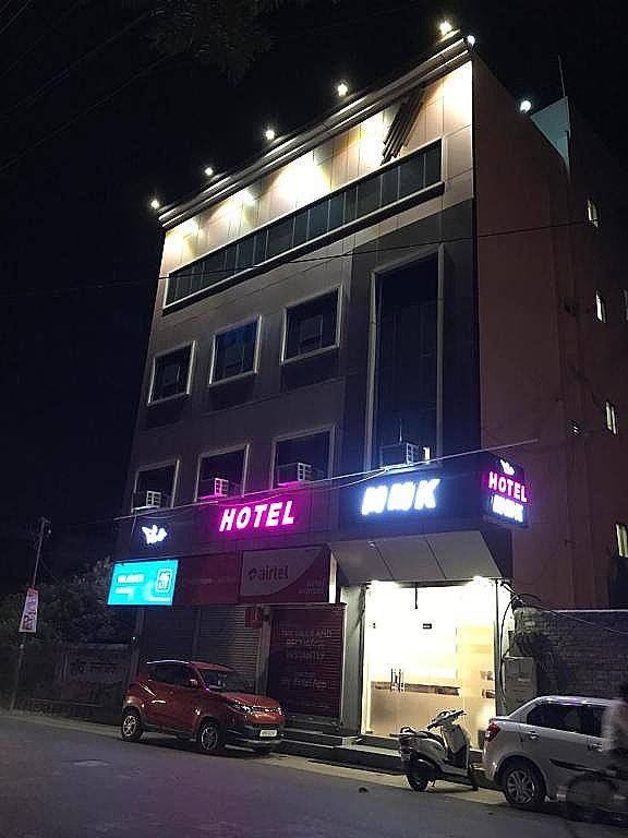 undefined Hotel MMK 6