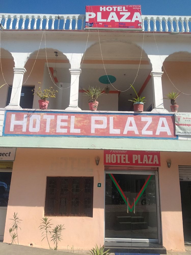 undefined Hotel Plaza Khajuraho