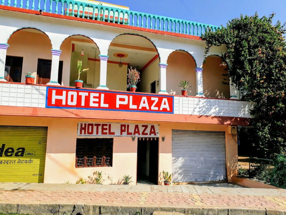 undefined Hotel Plaza Khajuraho 2