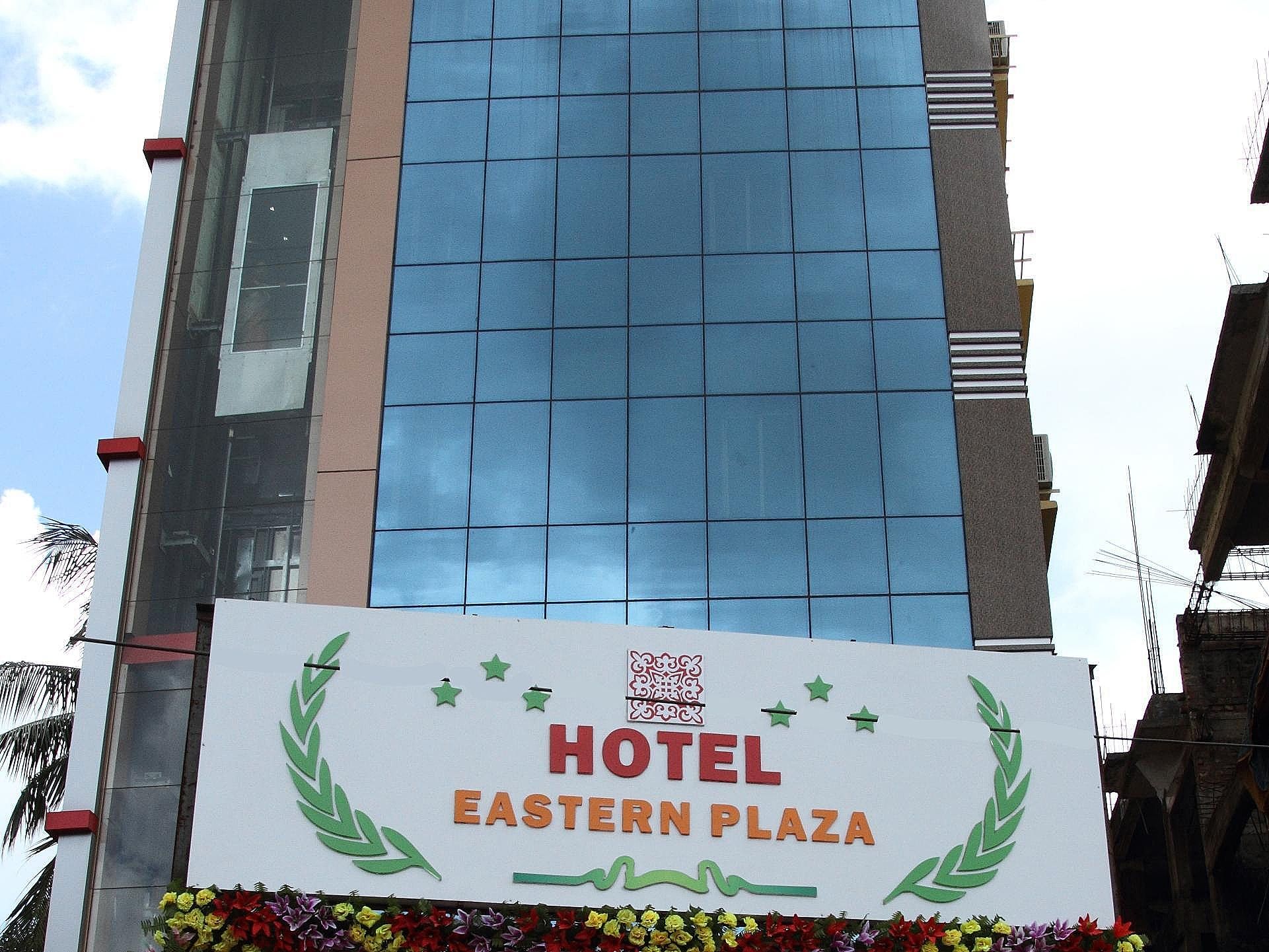 undefined Hotel Eastern Plaza 7