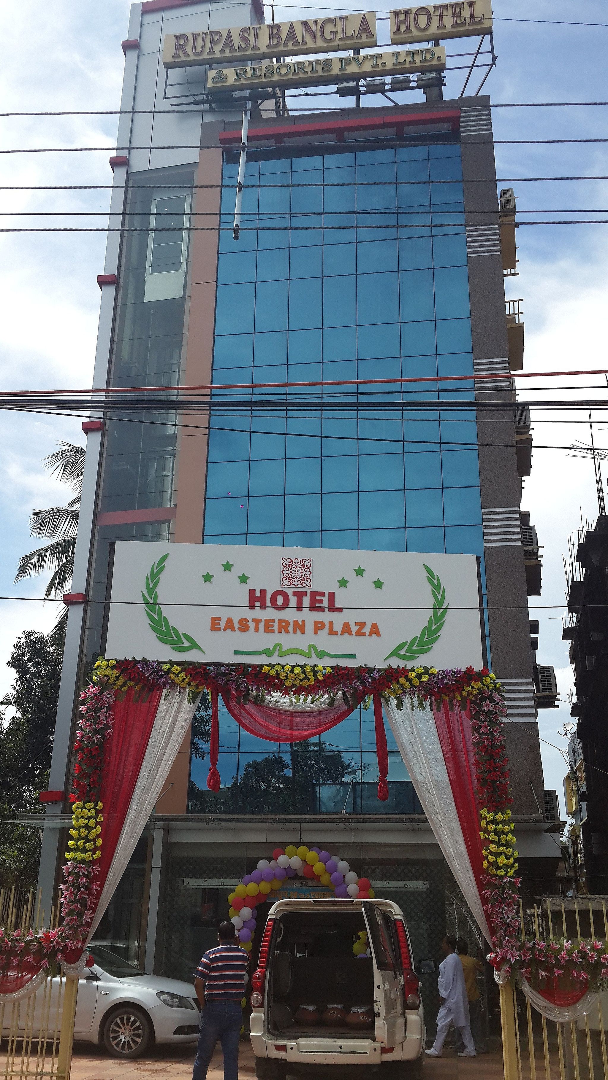 undefined Hotel Eastern Plaza 8