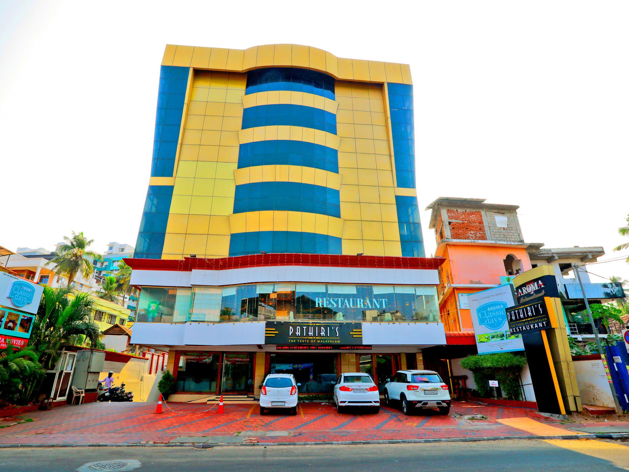 undefined Aroma Classic Days