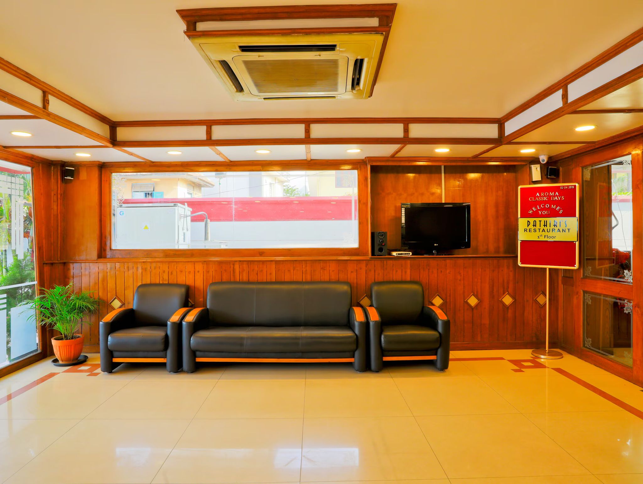 undefined Aroma Classic Days 3