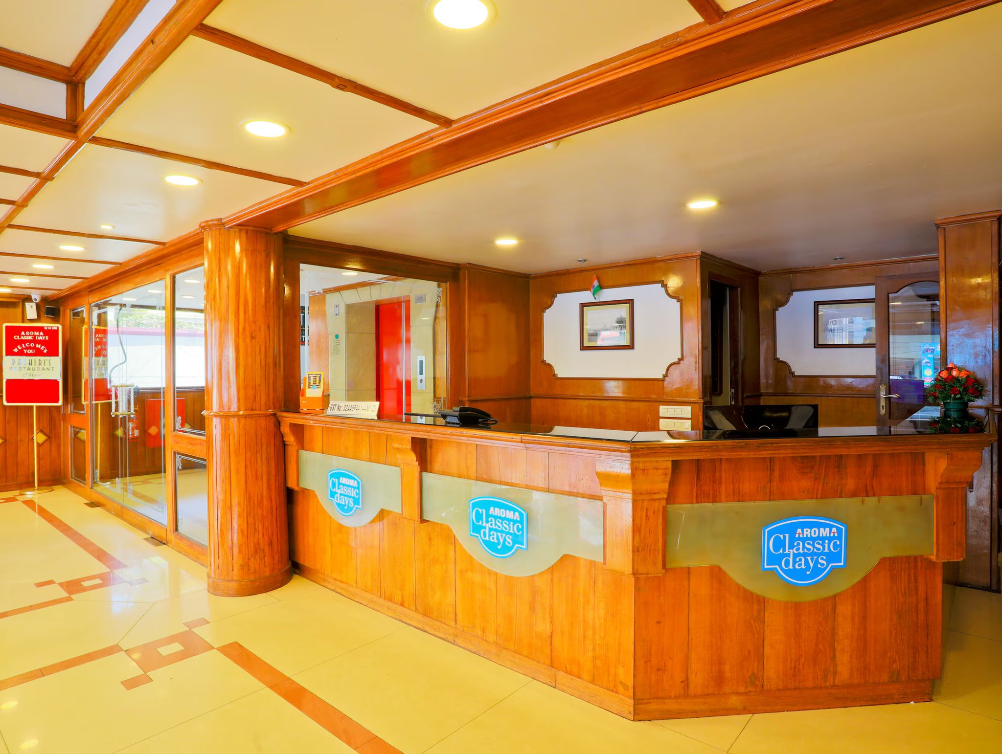 undefined Aroma Classic Days 2